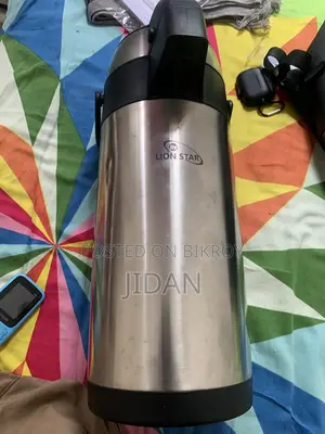 হট ওয়াটার ফ্লাস্ক