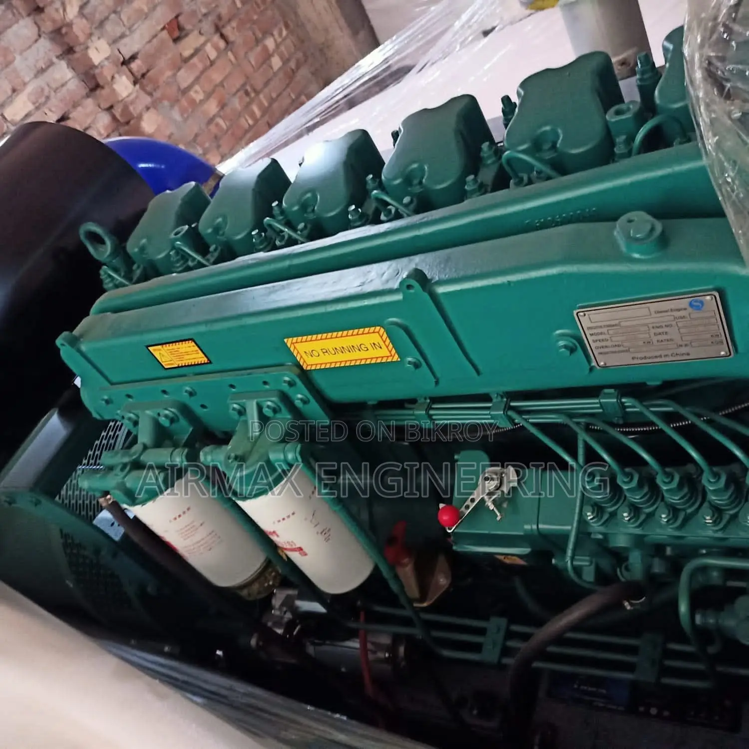 Lambert 250 kVA / 200 kW Diesel Generator