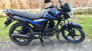 Suzuki Hayate 2016 Blue