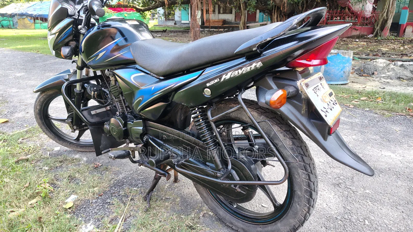 Suzuki Hayate 2016 Blue