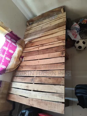 Bed (Rapid Sell)