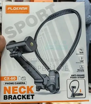 PLOKAMA CX-60 Neck Bracket Hands-Free Mount Camera Smartphone CX60