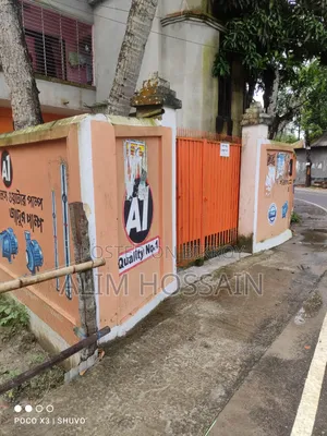 টাঙ্গাইল সদরের মিল্কভিটায় ৯ বেডরুমের বাড়ি বিক্রয়ের জন্য