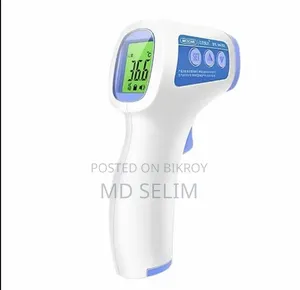 HG01 Non Contact Infrared Thermometer | Baby Fever Thermometer |
