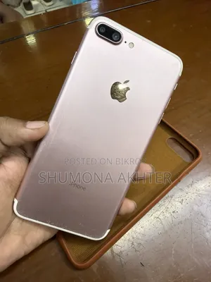 অ্যাপল আইফোন ৭ প্লাস ১২৮ জিবি রোজ গোল্ড
