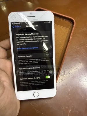 অ্যাপল আইফোন ৭ প্লাস ১২৮ জিবি রোজ গোল্ড