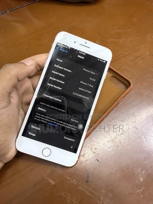 অ্যাপল আইফোন ৭ প্লাস ১২৮ জিবি রোজ গোল্ড