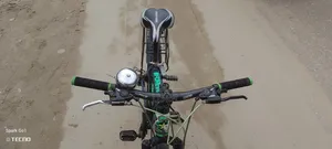 FOREVER Gear Cycle 26