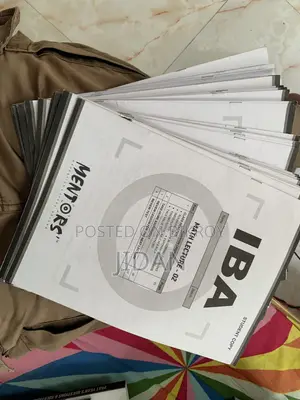 আইবিএ প্রস্তুতি বই