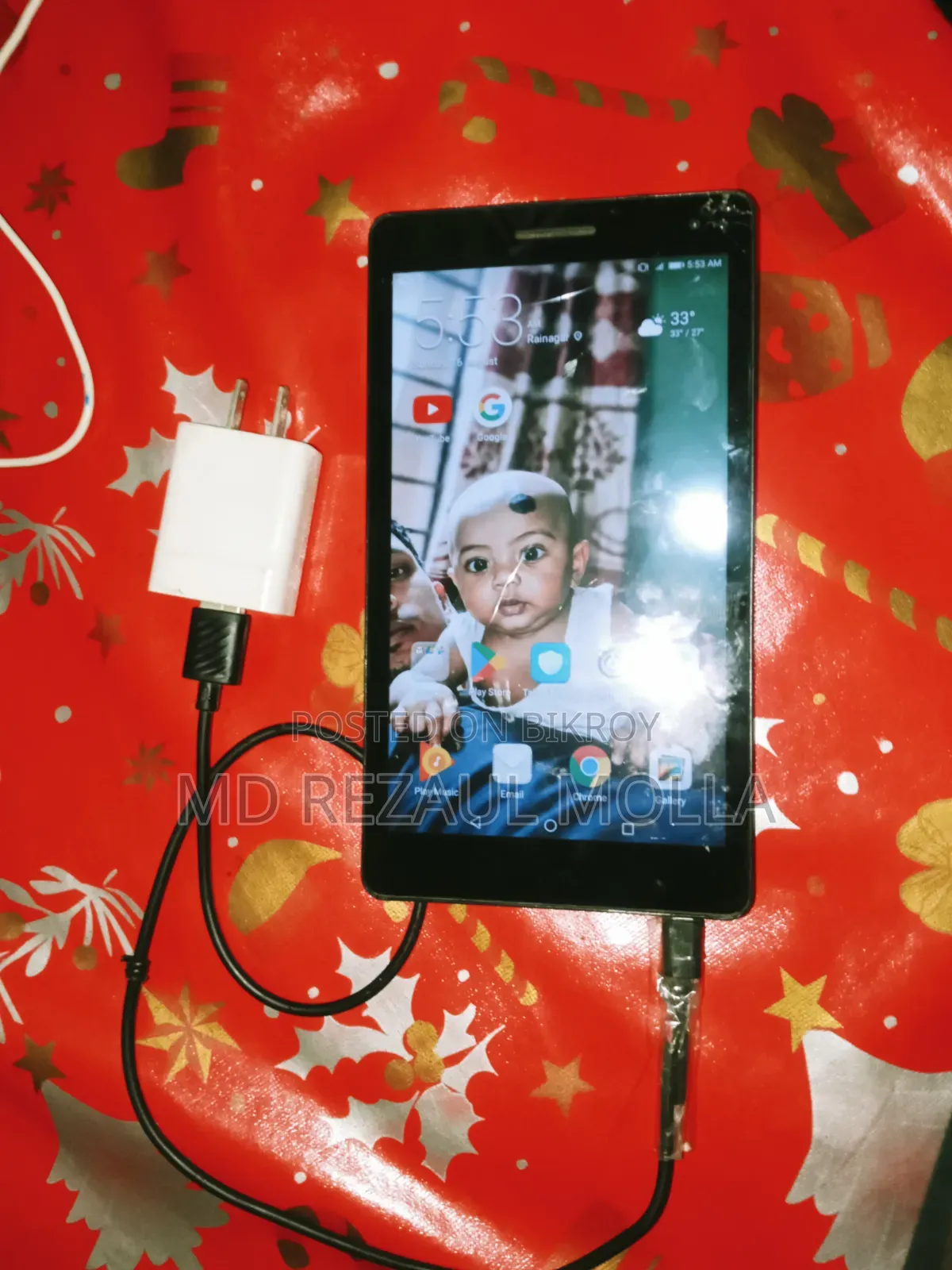 হুয়াওয়ে এনজয় ট্যাবলেট ২ ১৬ জিবি কালো