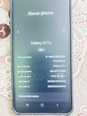 স্যামসাং গ্যালাক্সি এ২১এস ৩২ জিবি গ্রাফাইট