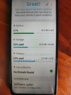 স্যামসাং গ্যালাক্সি এ৩০ ৬৪ জিবি ব্ল্যাক