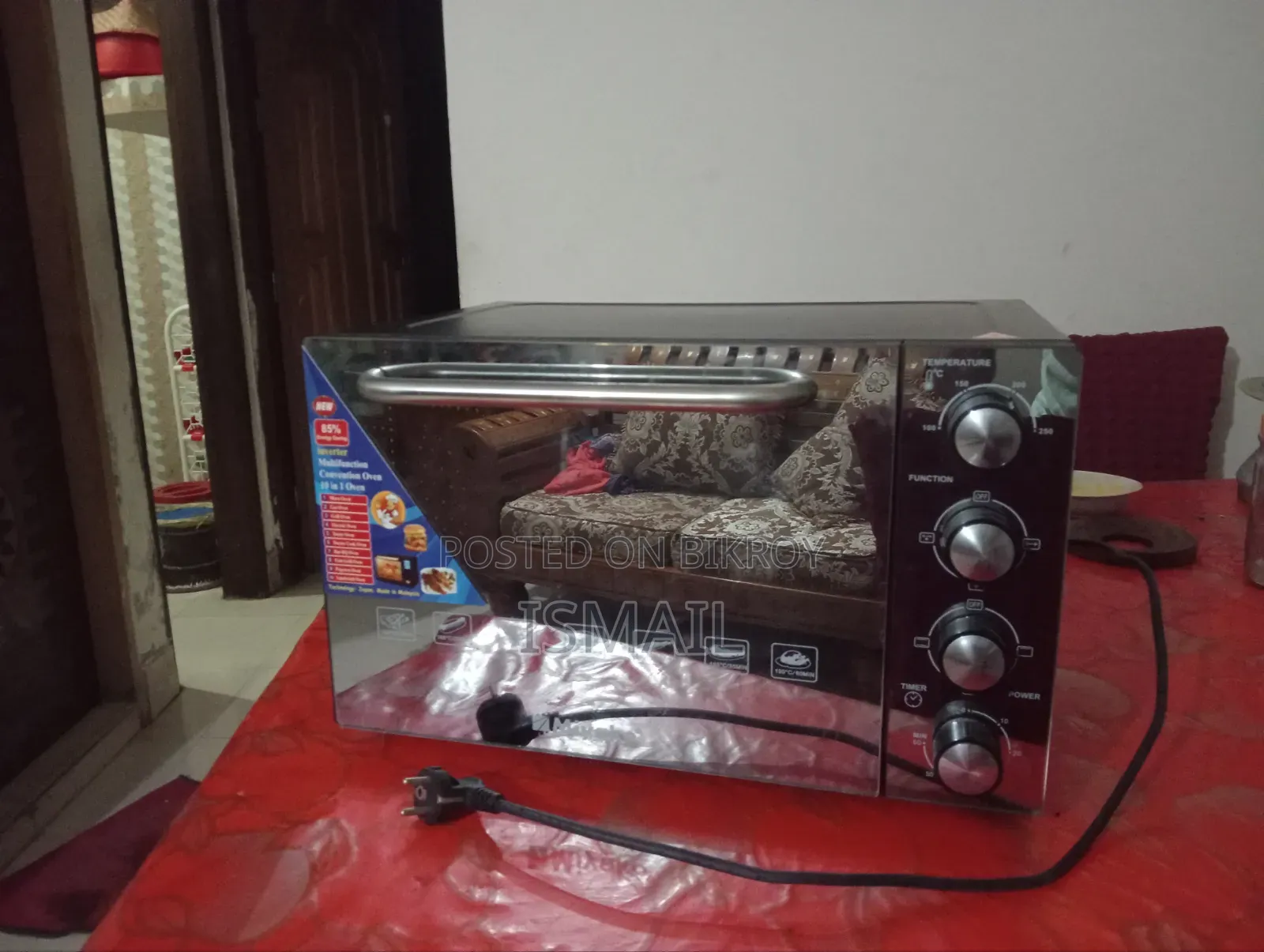 মাইক্রো ওভেন