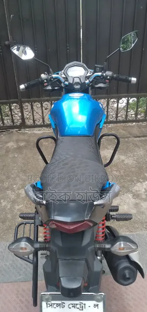Haojue KA150 2022 Blue