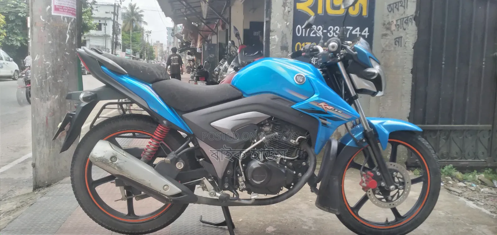 Haojue KA150 2022 Blue