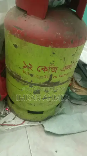 Selling Gas Cylinder Only
