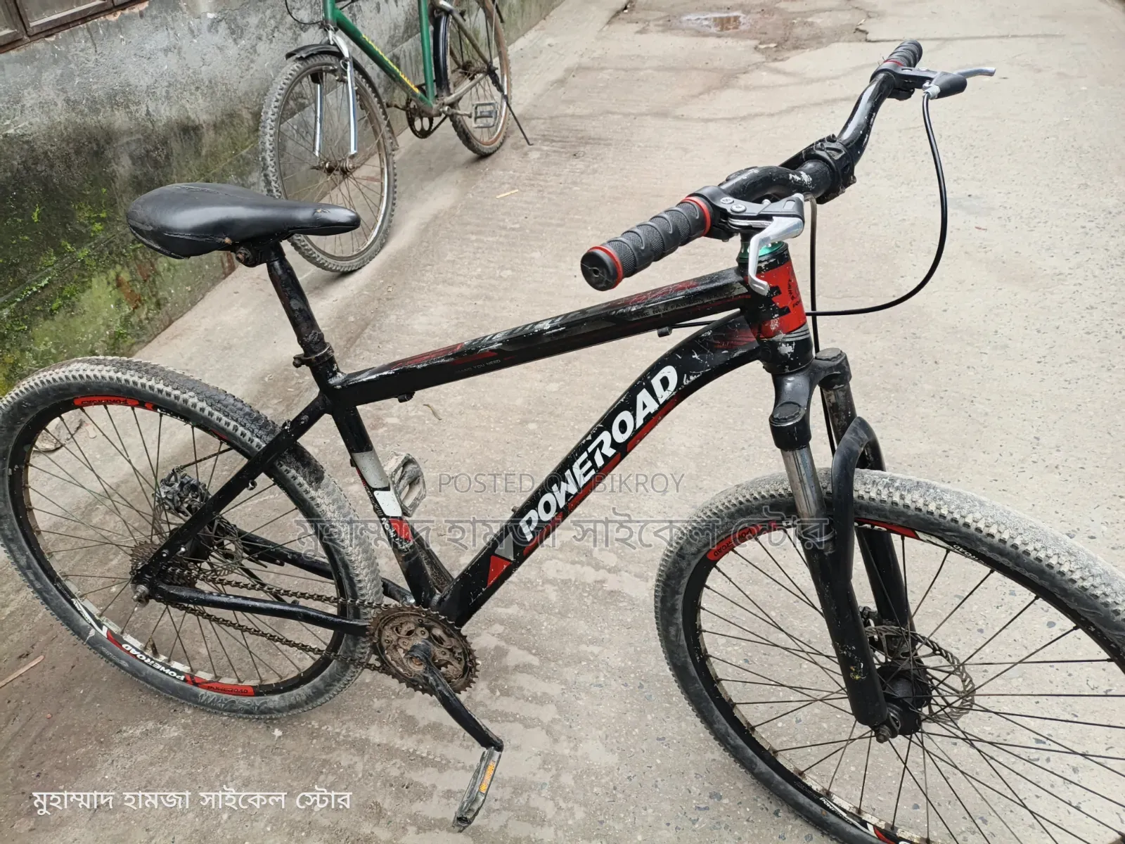ননগিয়ার সাইকেল