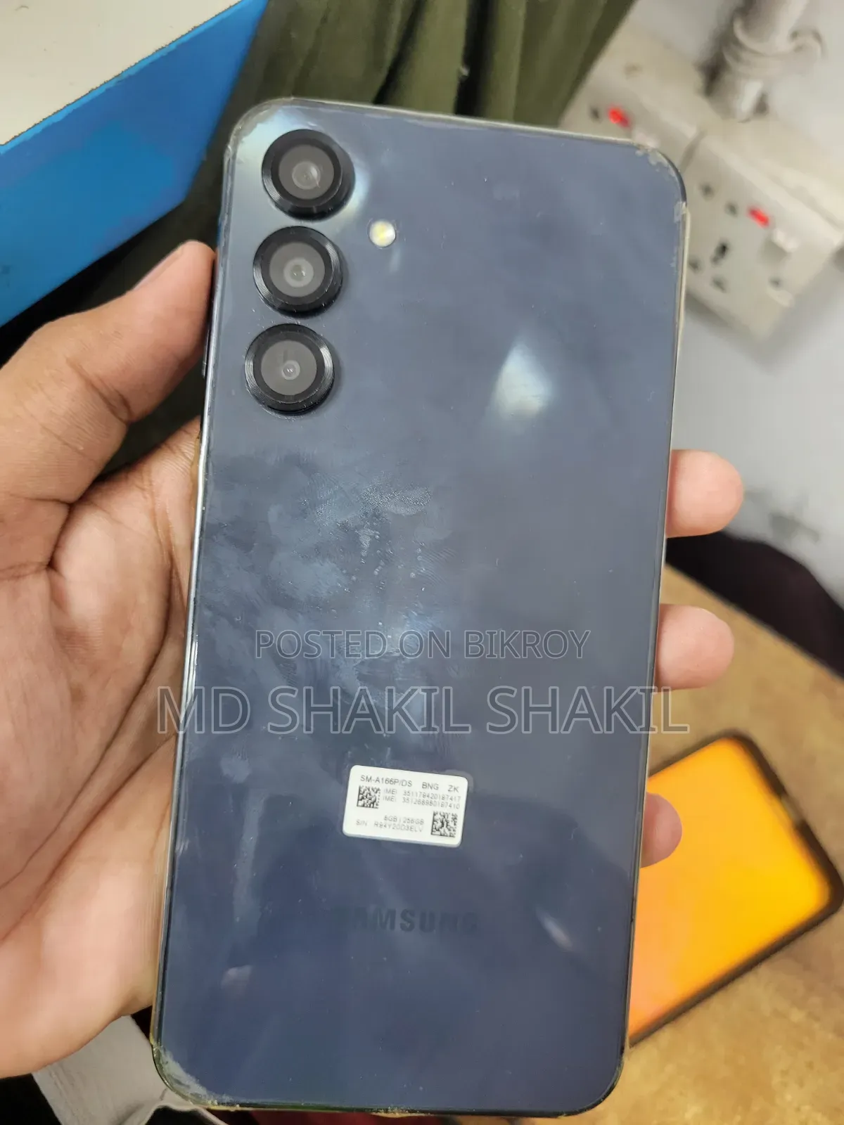স্যামসাং গ্যালাক্সি এ১৬ ৫জি ২৫৬ জিবি ব্লু