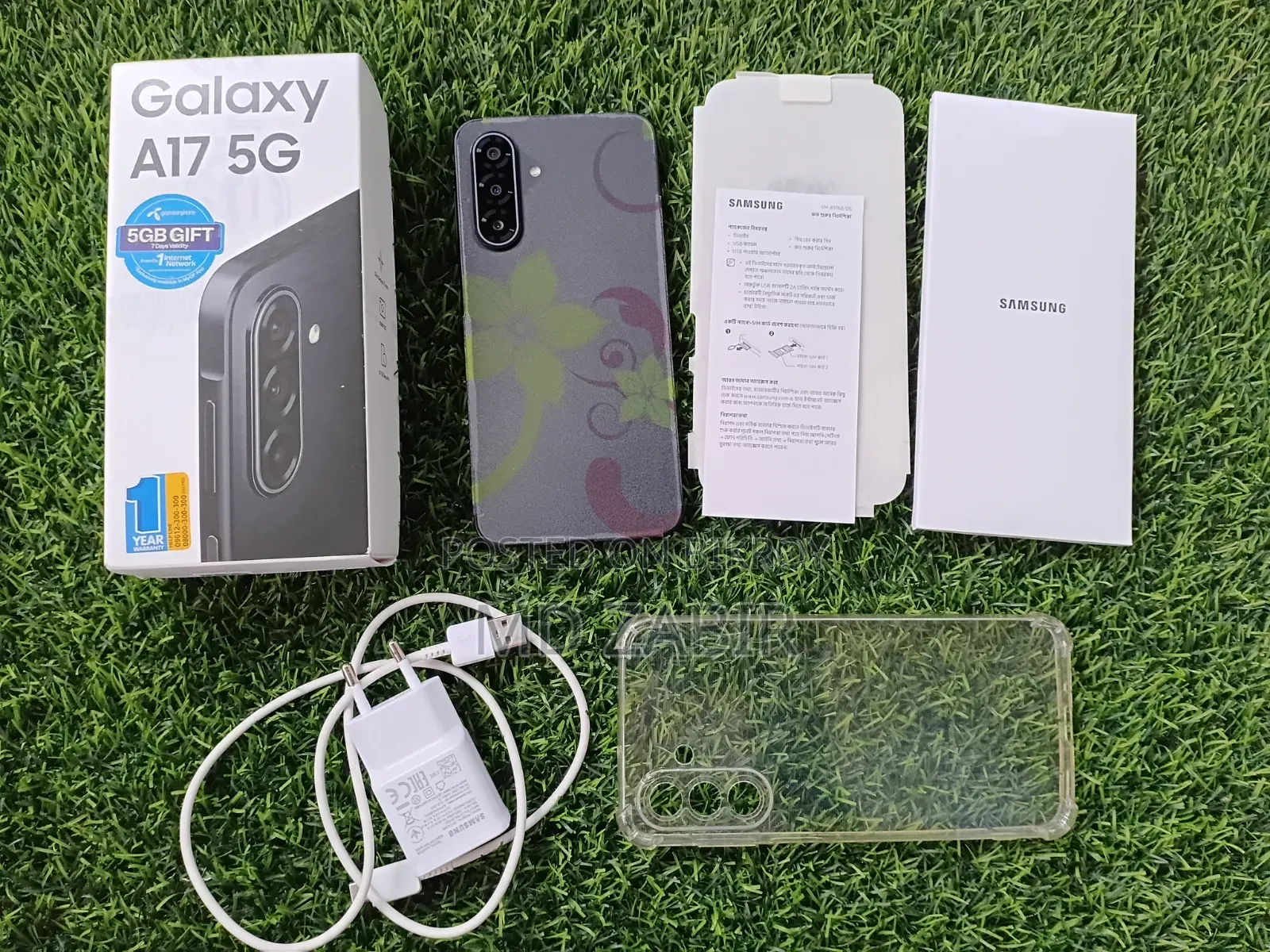 Samsung Galaxy A17 5G 128 GB Black