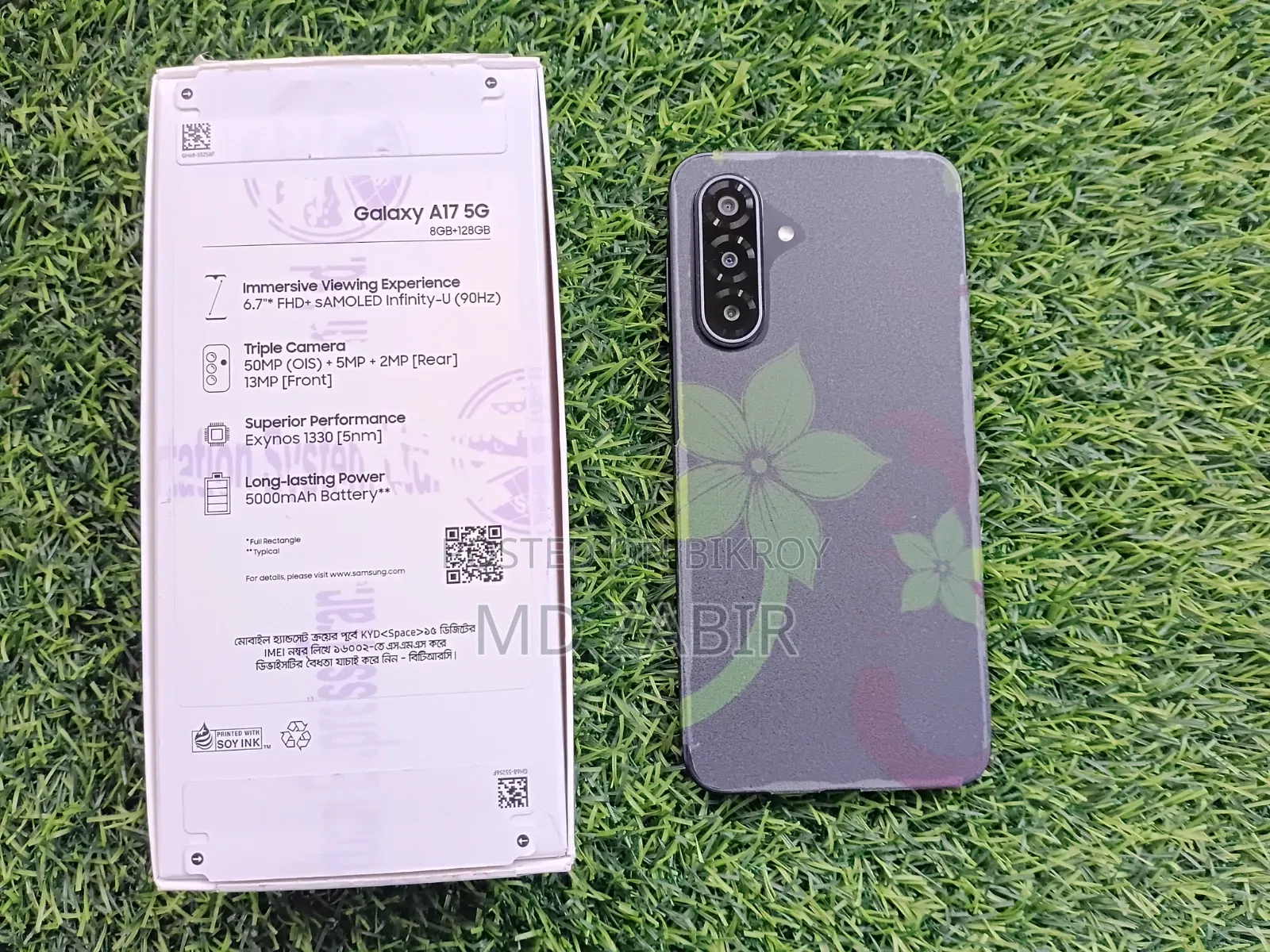 Samsung Galaxy A17 5G 128 GB Black