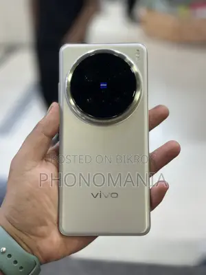 Vivo X200 Pro 512 GB