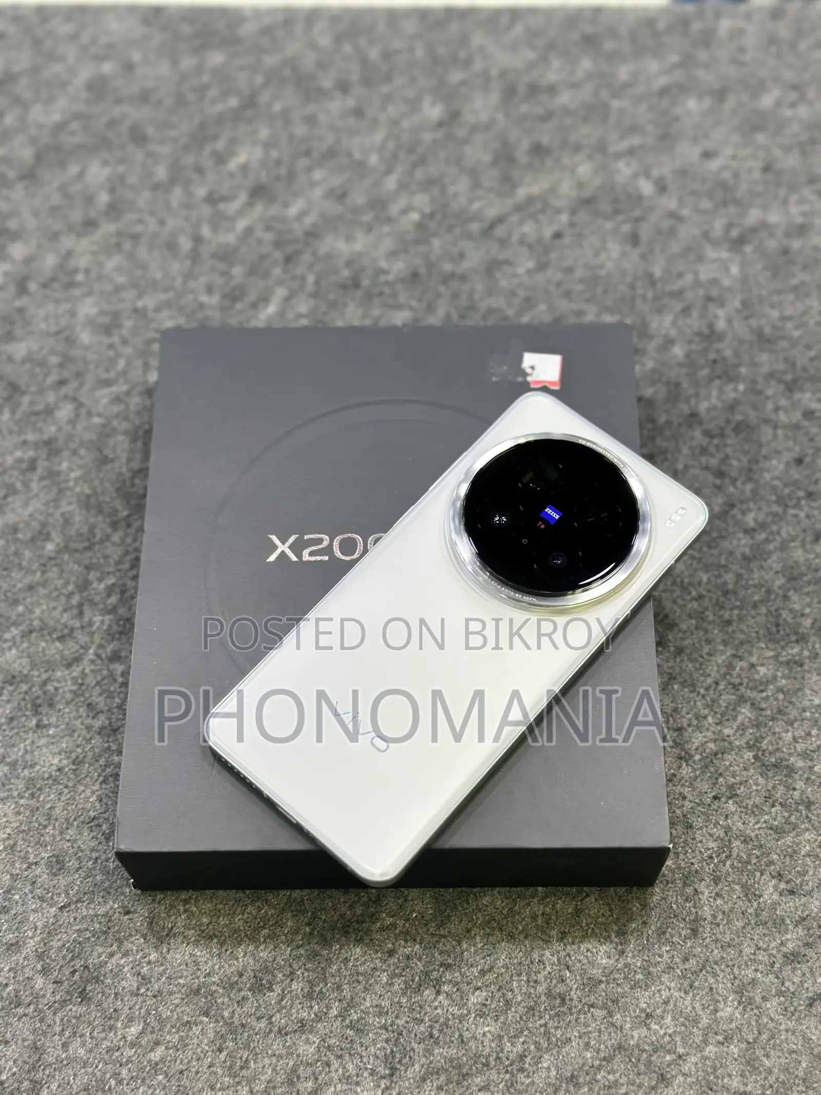 Vivo X200 Pro 512 GB