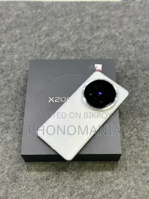 Vivo X200 Pro 512 GB
