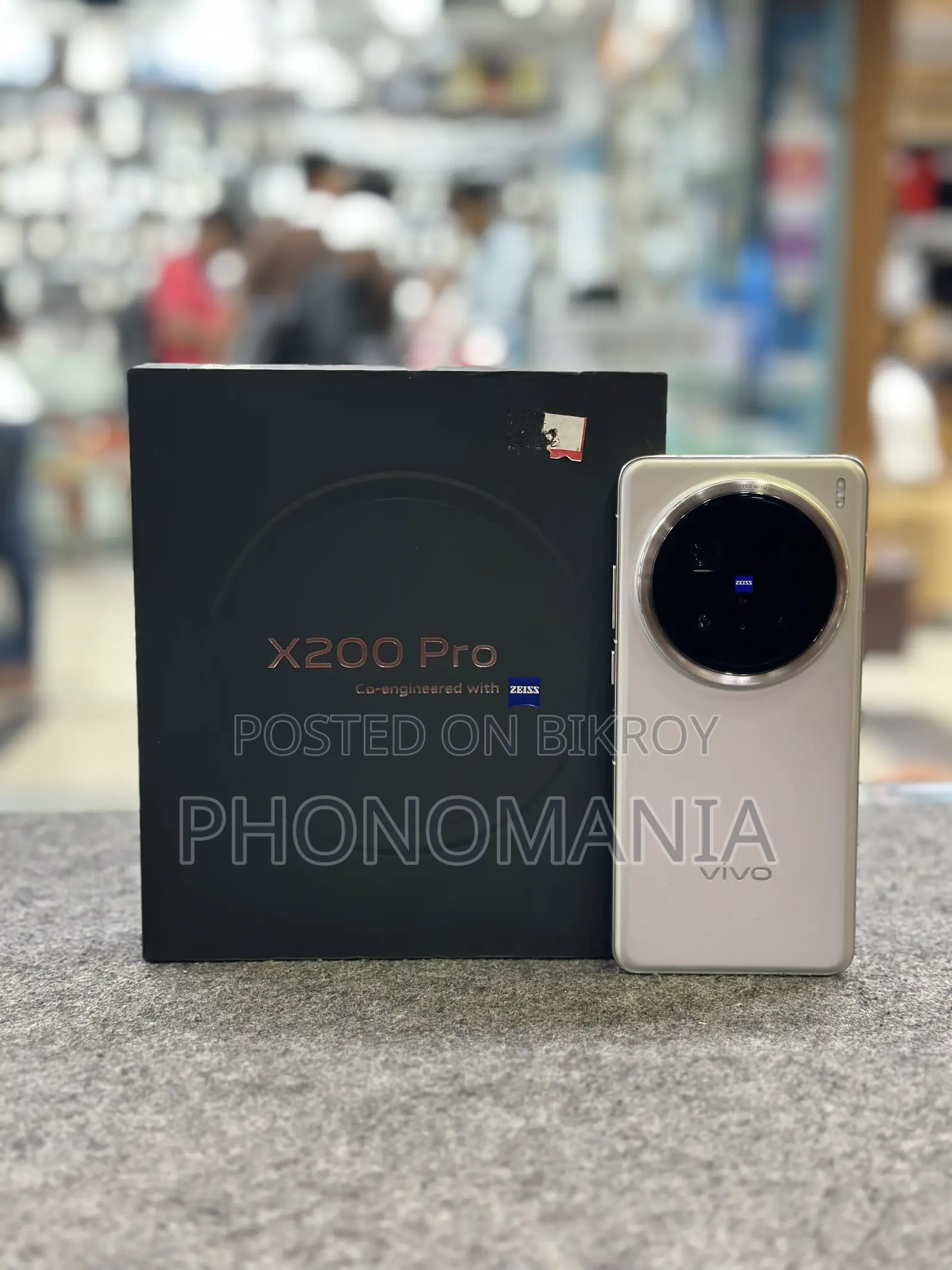 Vivo X200 Pro 512 GB