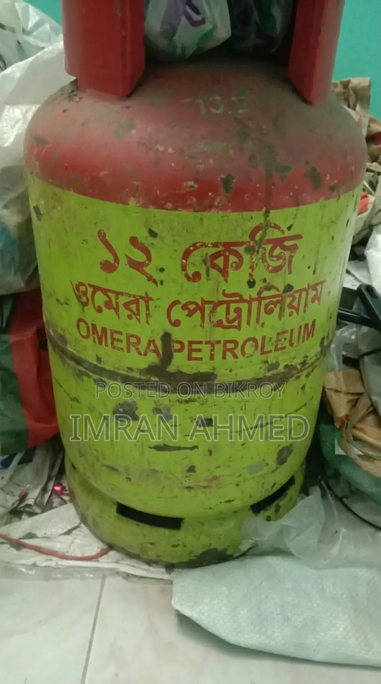 Selling Gas Cylinder Only