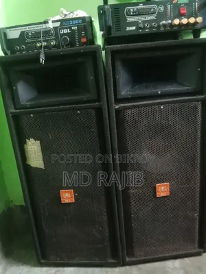 জেবিএল সাউন্ড বক্স