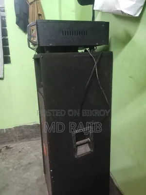 জেবিএল সাউন্ড বক্স