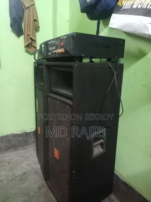 জেবিএল সাউন্ড বক্স