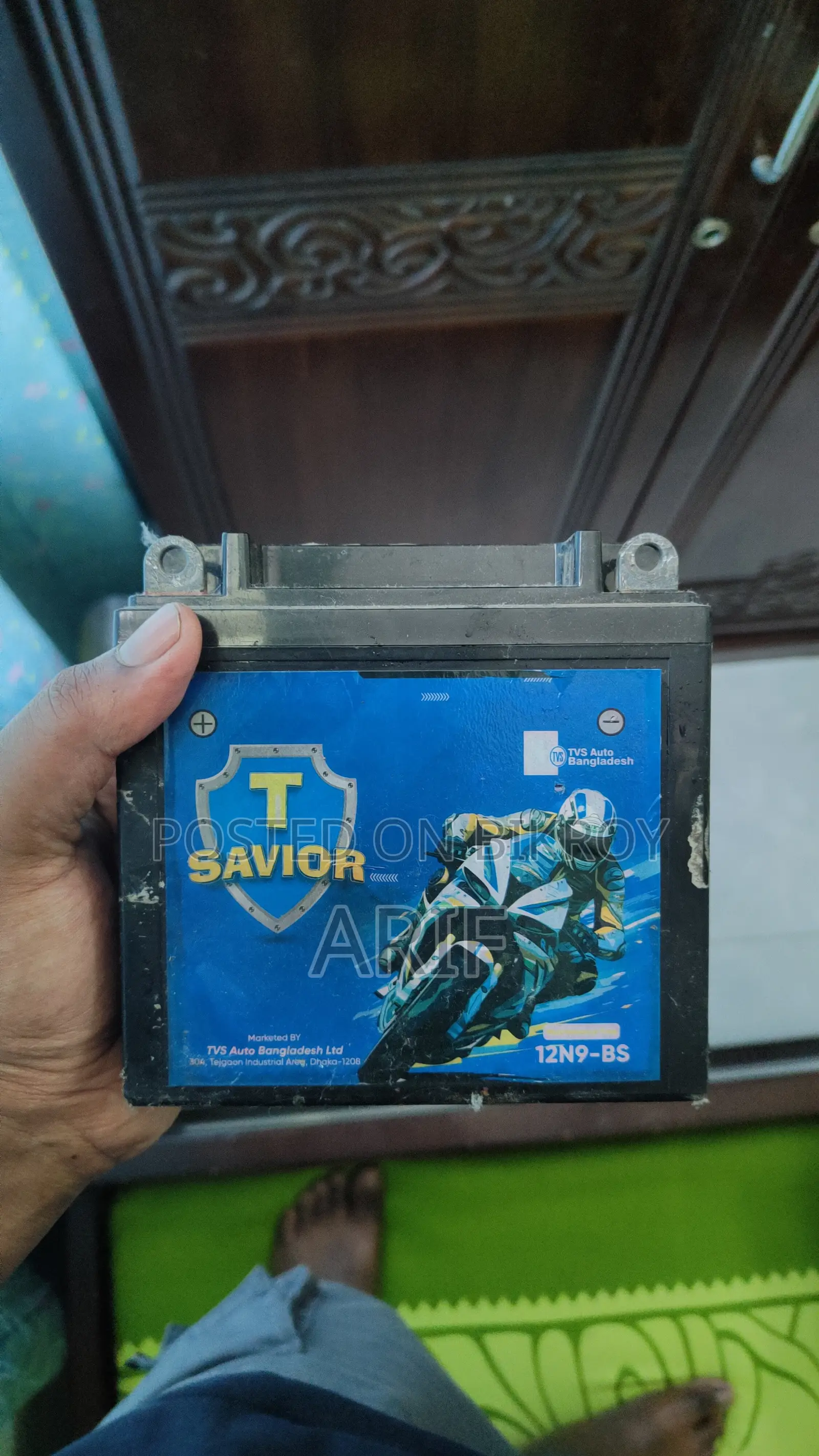 12 Volt Bike Battery