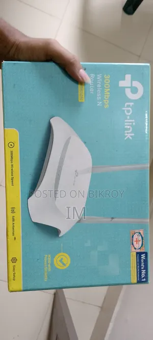 TP-Link Router