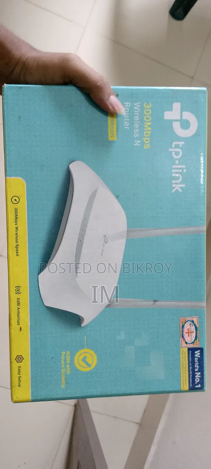 TP-Link Router