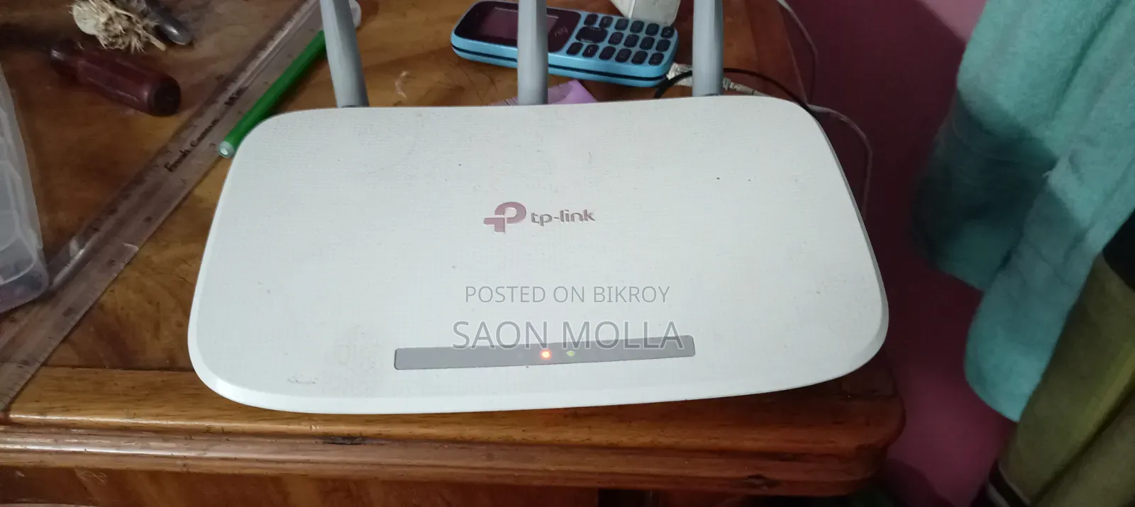 Wi-Fi Router