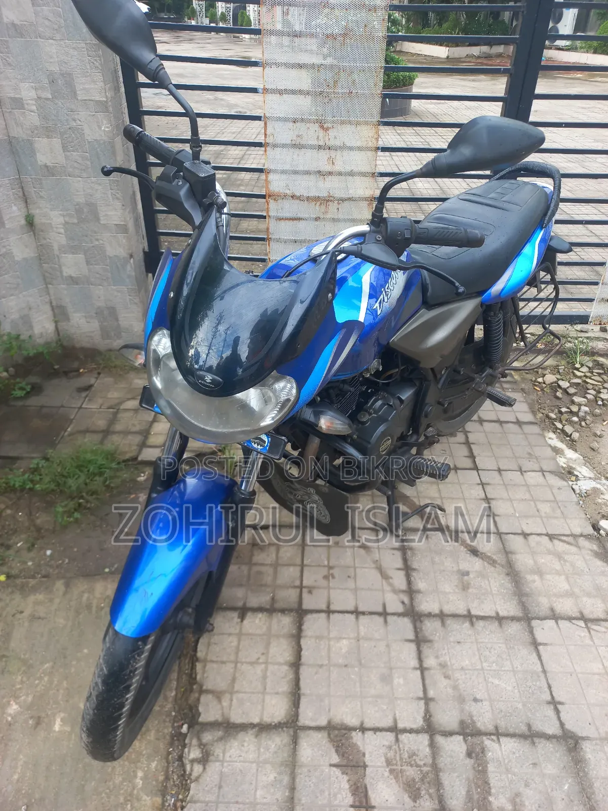 Bajaj Discover 110 2023 Blue