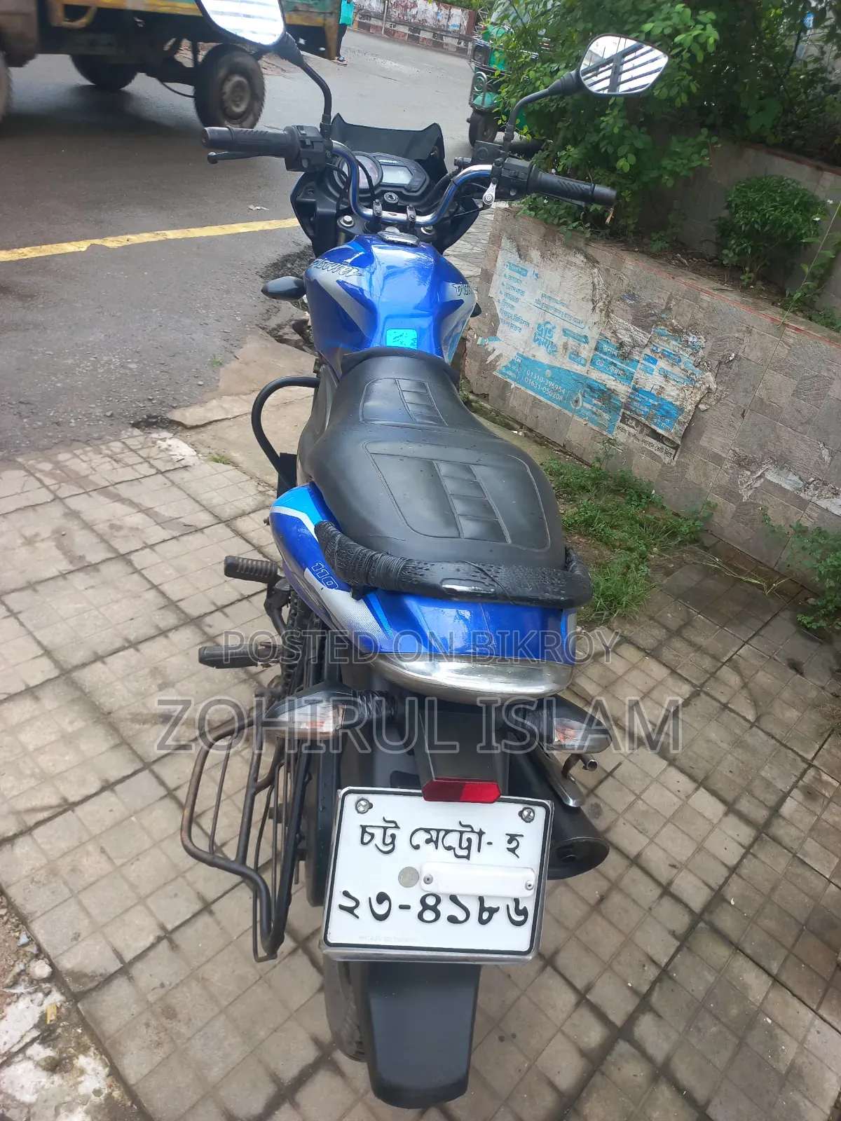 Bajaj Discover 110 2023 Blue