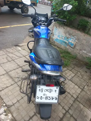Bajaj Discover 110 2023 Blue