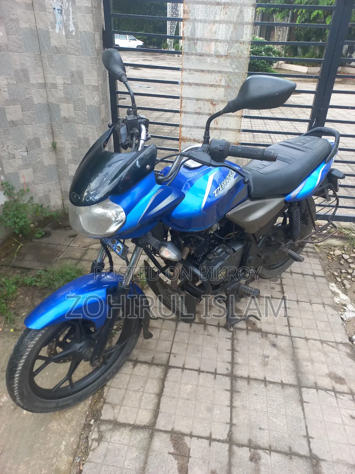 Bajaj Discover 110 2023 Blue