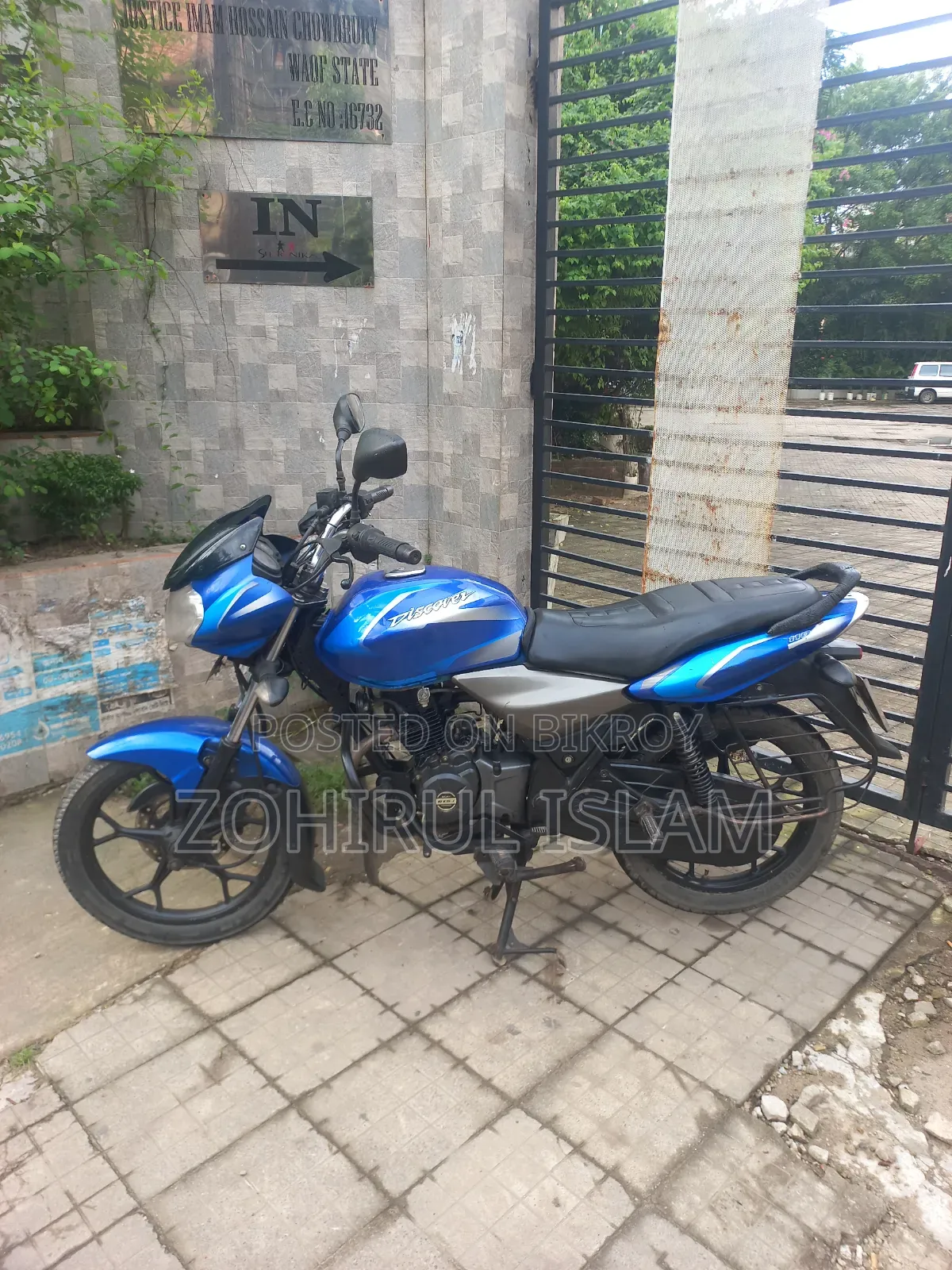 Bajaj Discover 110 2023 Blue