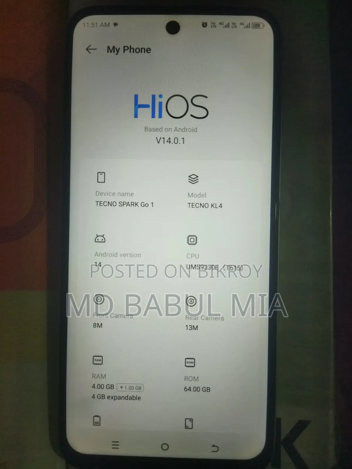 টেকনো স্পার্ক গো ৬৪ জিবি সাদা