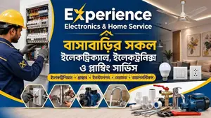 All Electrical, Electronics, and Plumbing Services for Homes