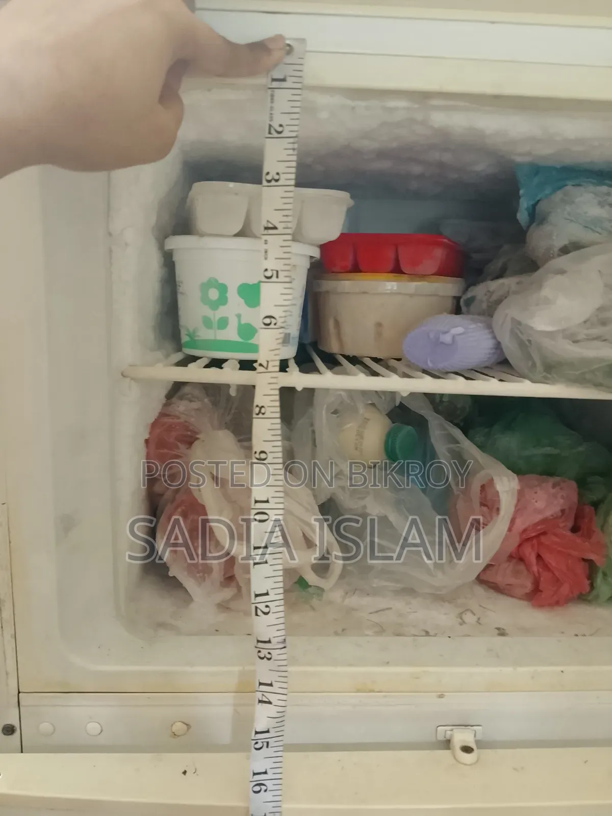 Used Refrigerator Sell