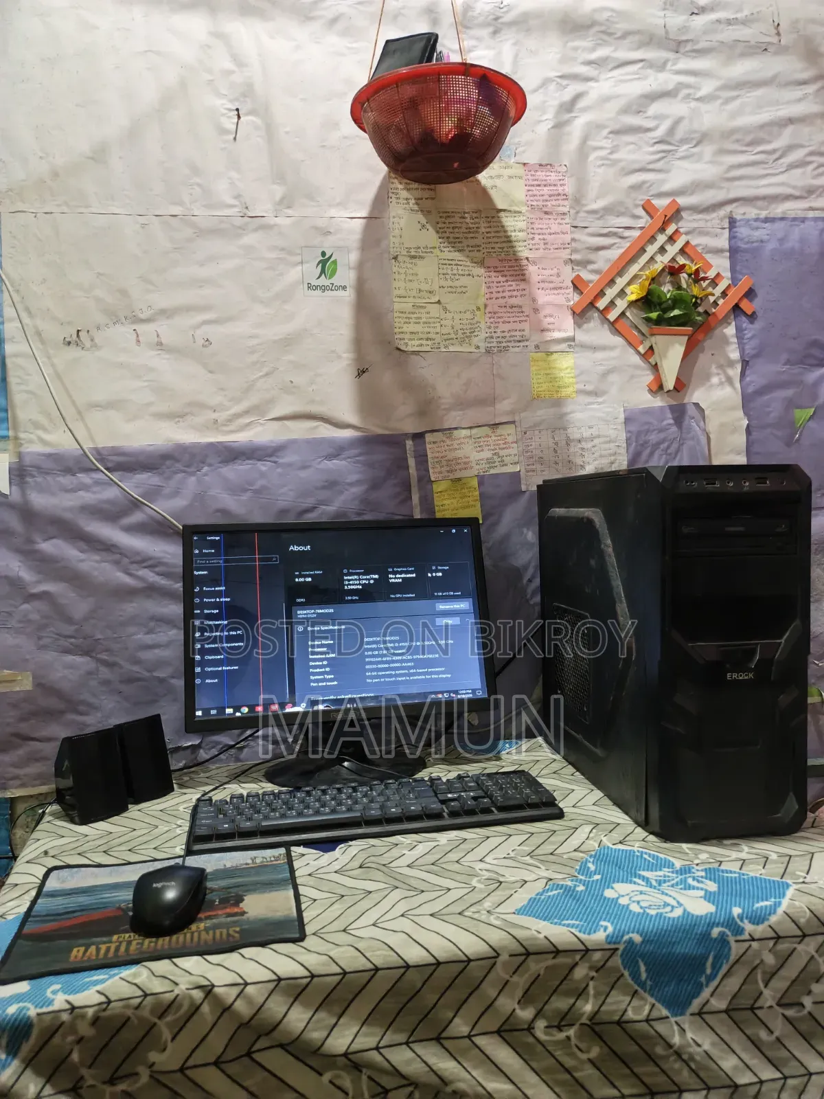 Desktop Computer 8GB Intel Core I5 SSD 128GB