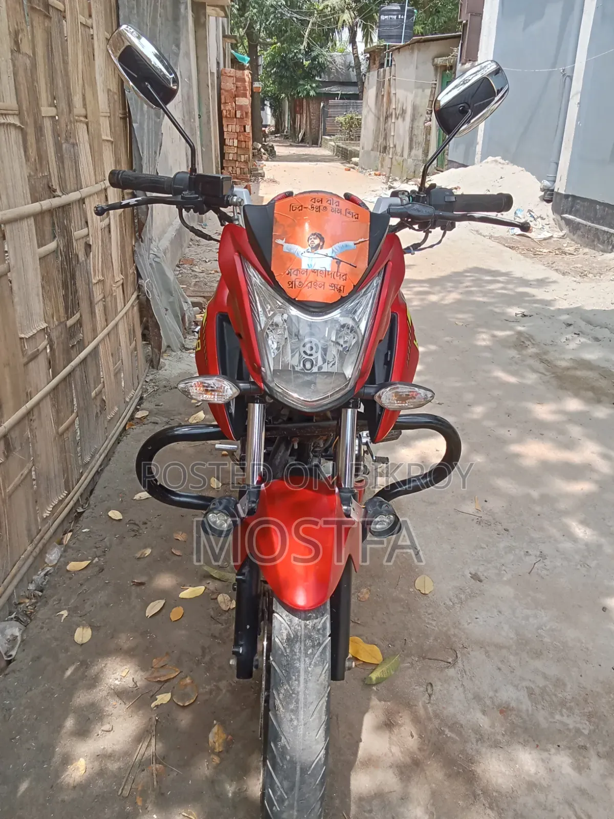 Runner Knight Rider V2 2024 Red