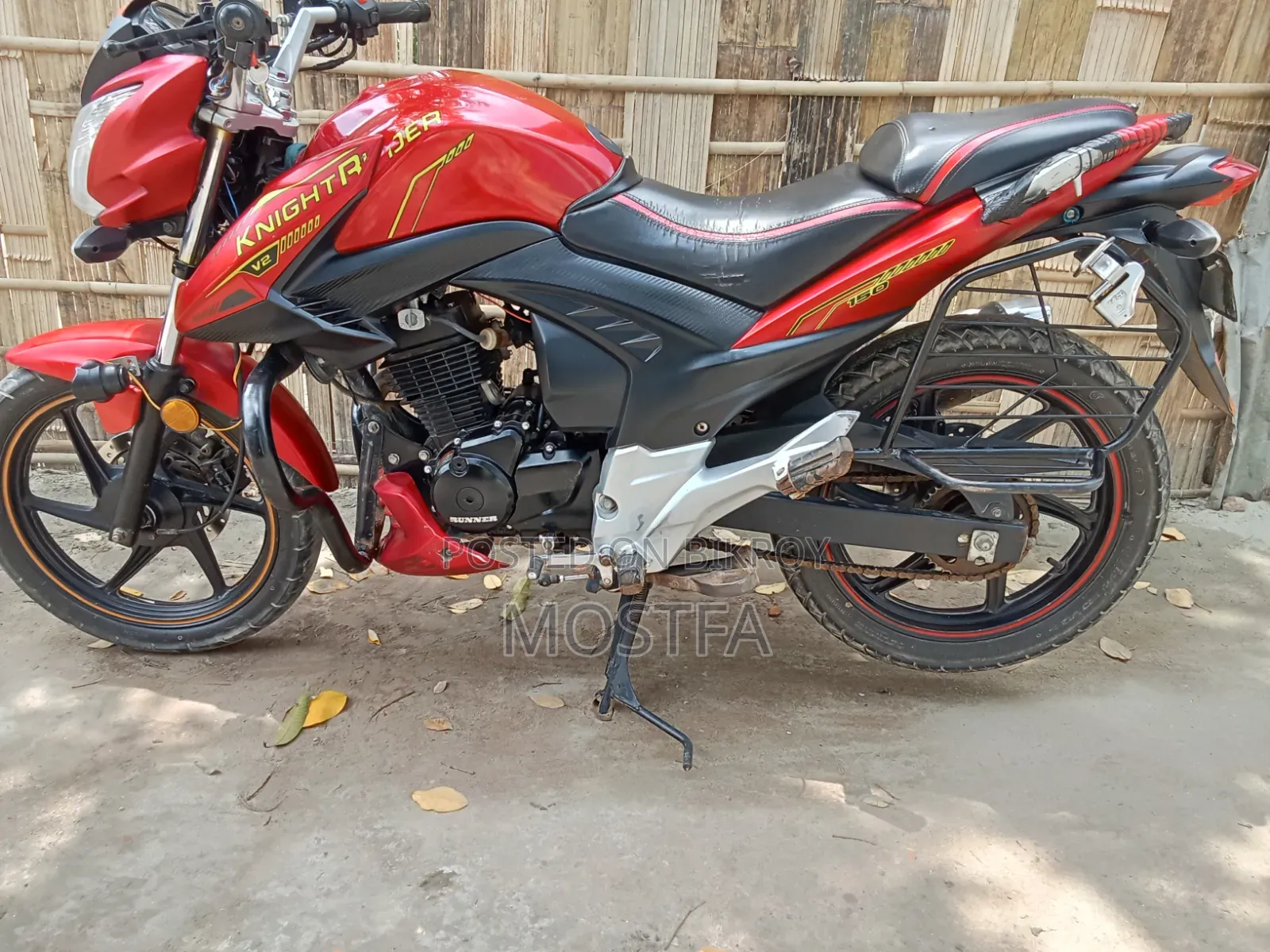 Runner Knight Rider V2 2024 Red