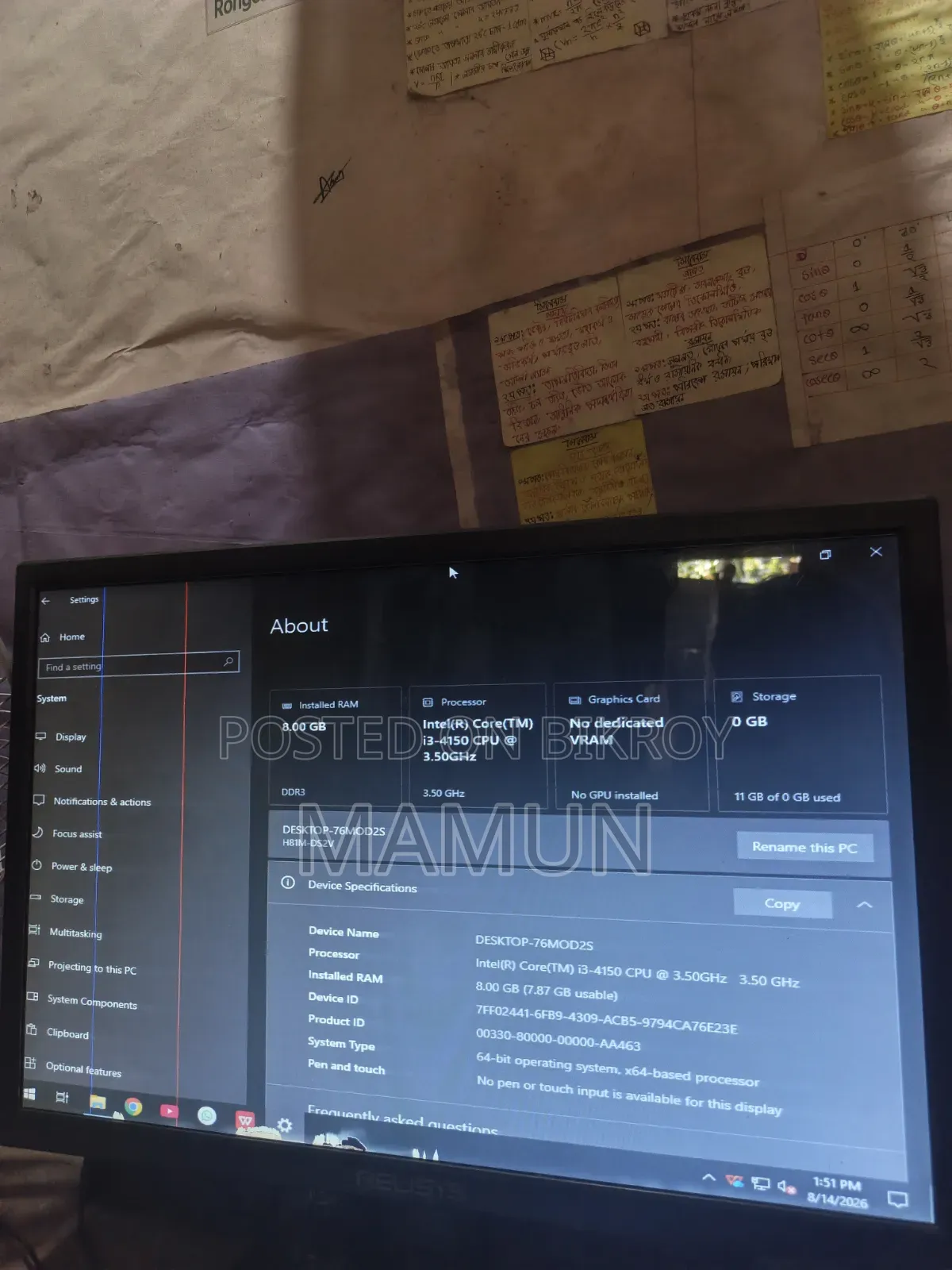 Desktop Computer 8GB Intel Core I5 SSD 128GB