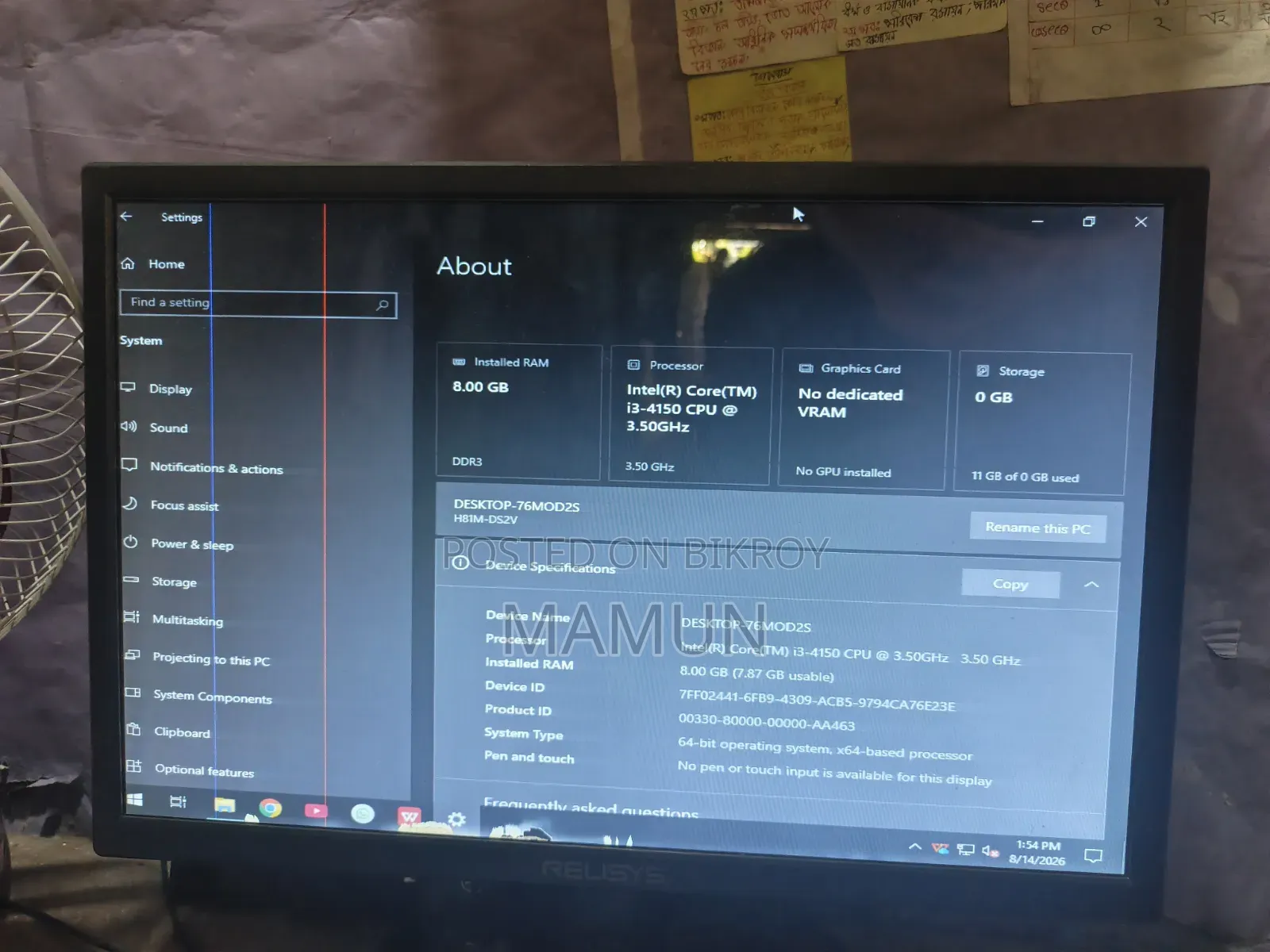 Desktop Computer 8GB Intel Core I5 SSD 128GB