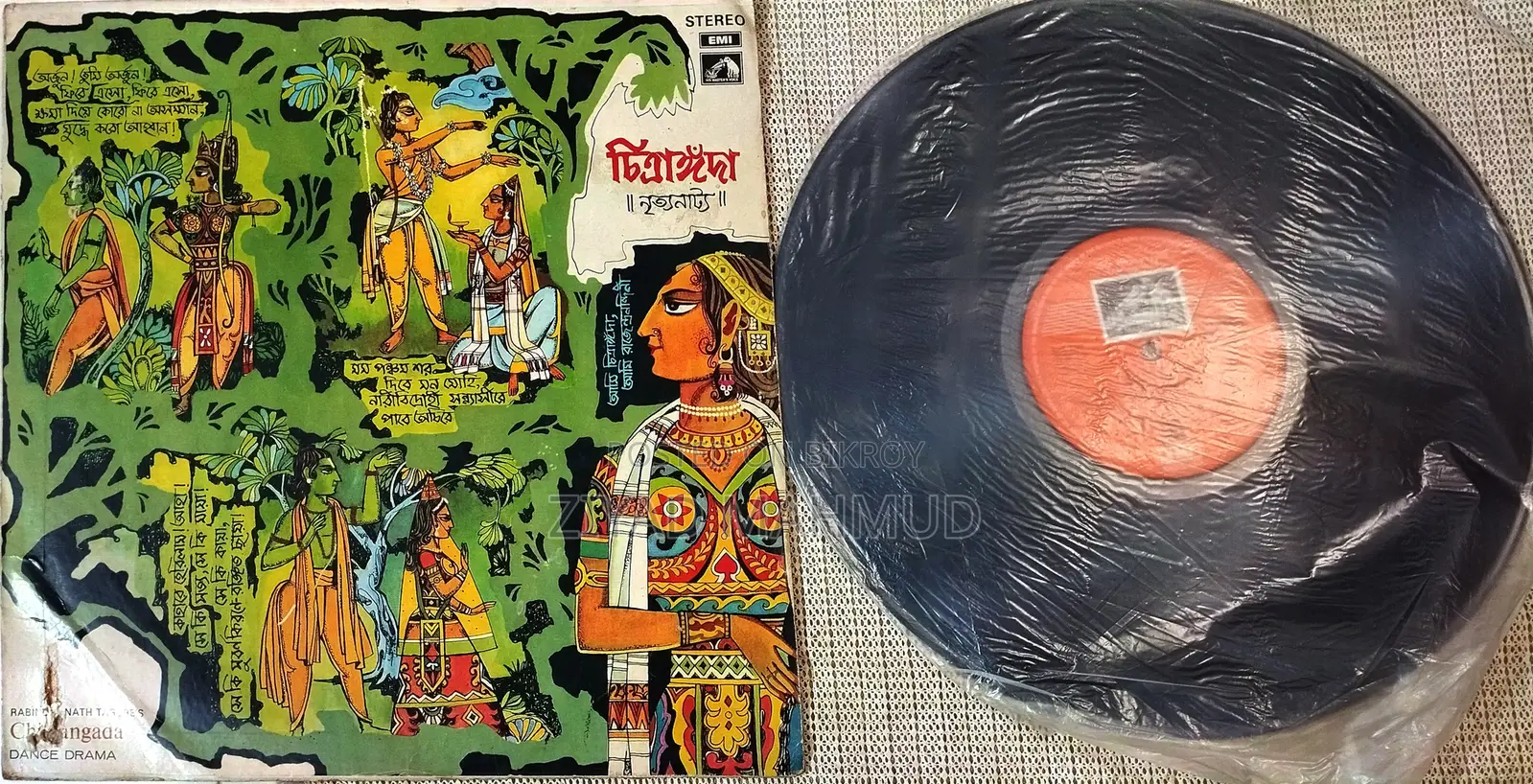 13 Vintage / Antique Vinyl LP Records — Complete Collector’s Bundle